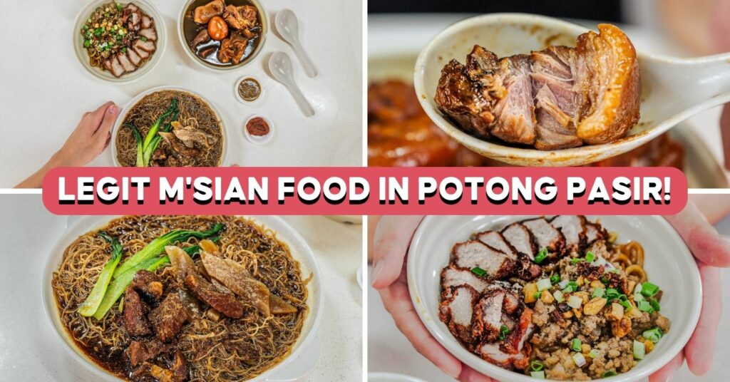 Feng Zhen Lor Mee Review: Famous Jurong Lor Mee Since 1988 | Eatbook.sg