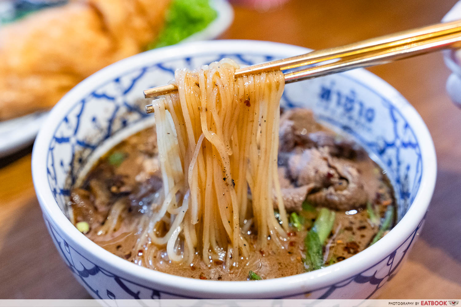 Tha Chang Noodle Bar Rice Noodles 