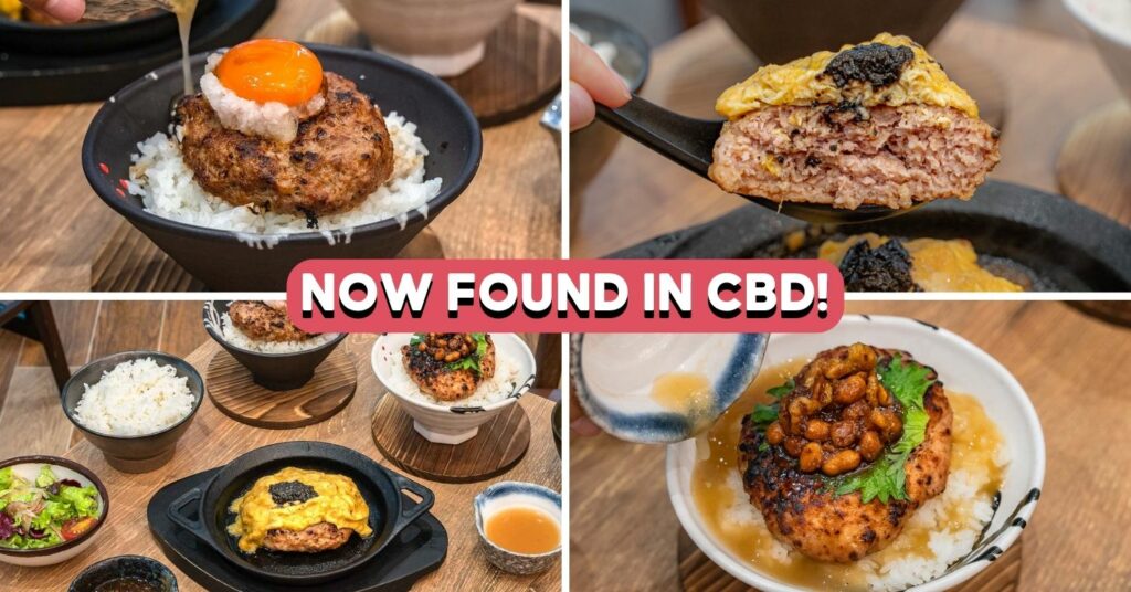 tsukimi hamburg cover