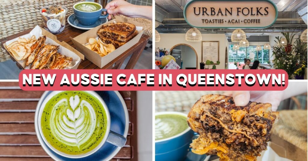 urban-folks-updated-cover