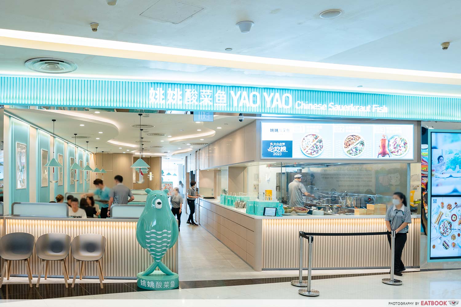 yao yao sauerkraut fish - storefront