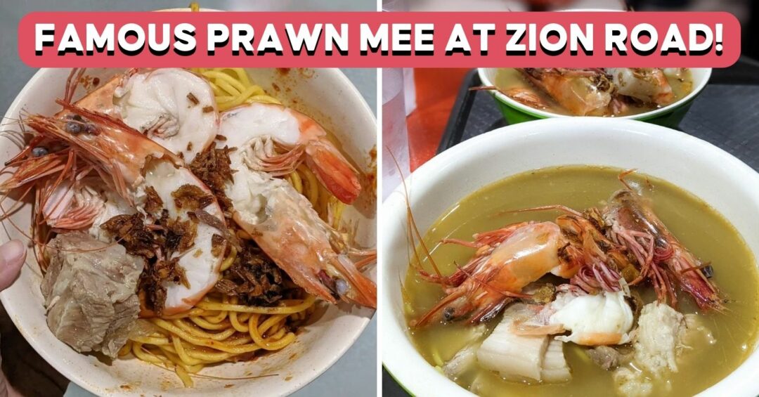 zion-road-big-prawn-noodle-feature-image