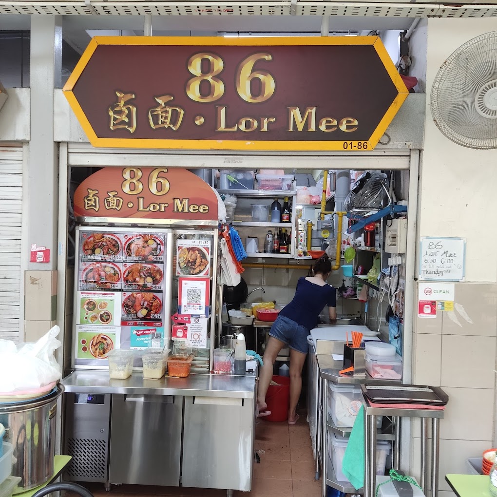 86-lor-mee-storefront