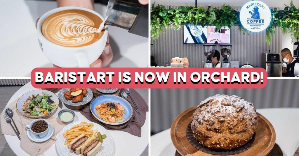 BARISTART-WISMA-ATRIA-COVER