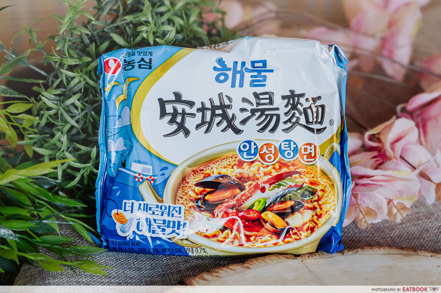 Best-Korean-Ramyeon-seafood-an-sung-tang-myun (26)