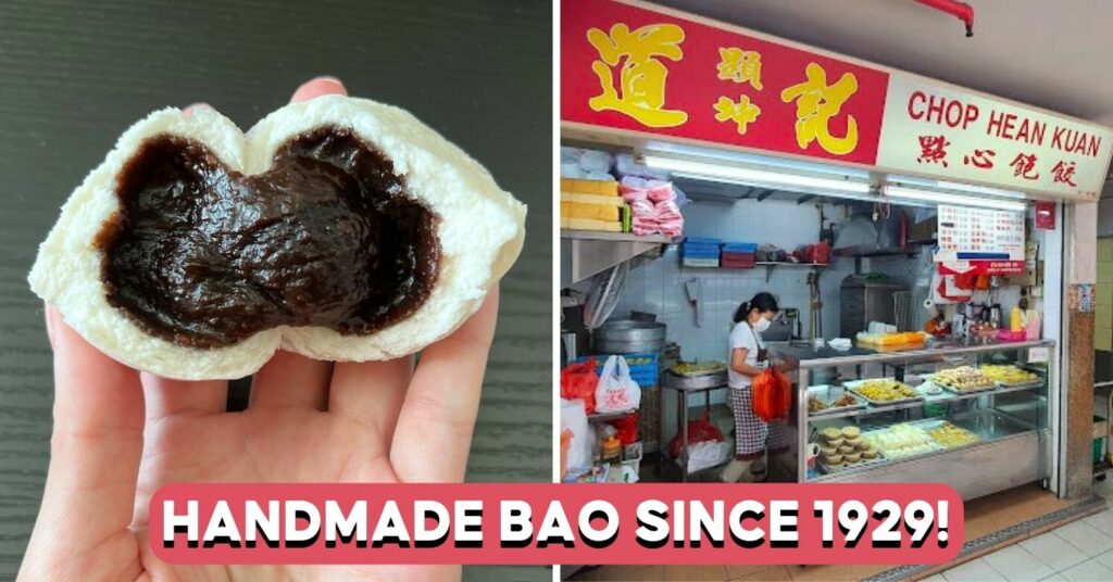 Chop-Hean-Kuan-feature-image (2)