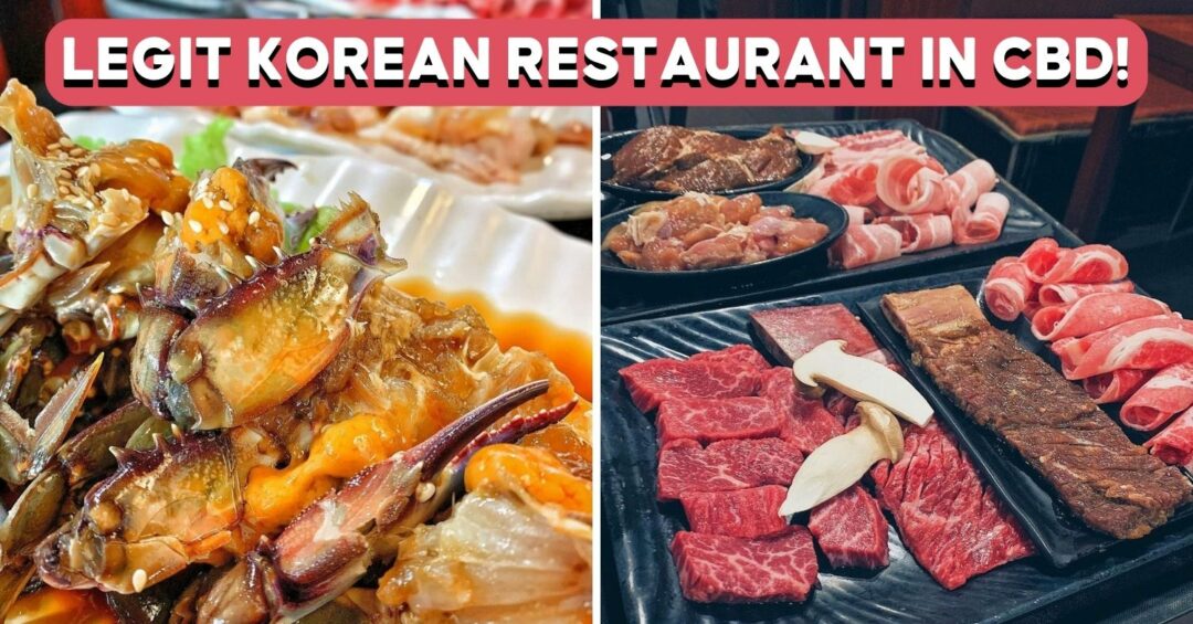 Guiga-Korea- BBQ -Restaurant-feature-image (3)