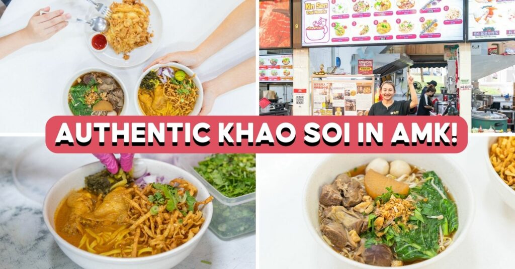 Mama Diam Review: Speakeasy Bar With Hidden Entrance Behind Retro Mama Shop