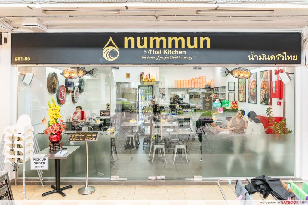 nummun-thai-kitchen-review-legit-crab-meat-omelette-near-yishun-mrt