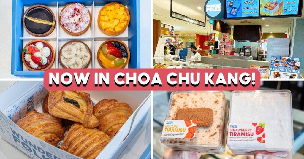 WUNDERFOLKS-LOT-ONE-COVER