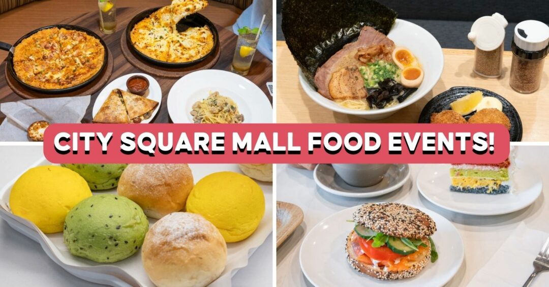 city square mall featured image