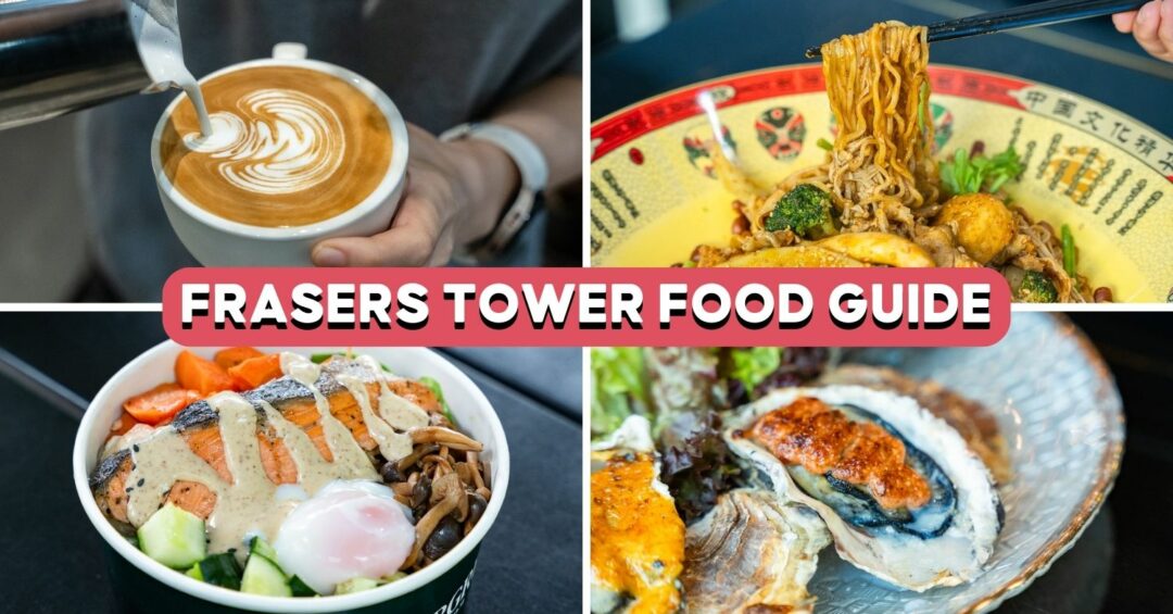 frasers tower food guide cover