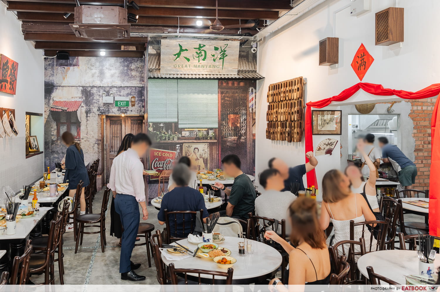 great nanyang heritage cafe - ambience