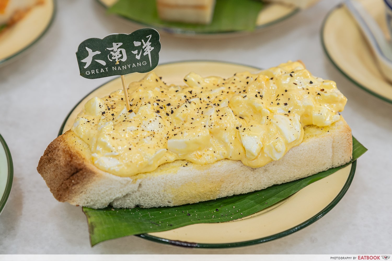 great nanyang heritage cafe - egg mayo thick toast