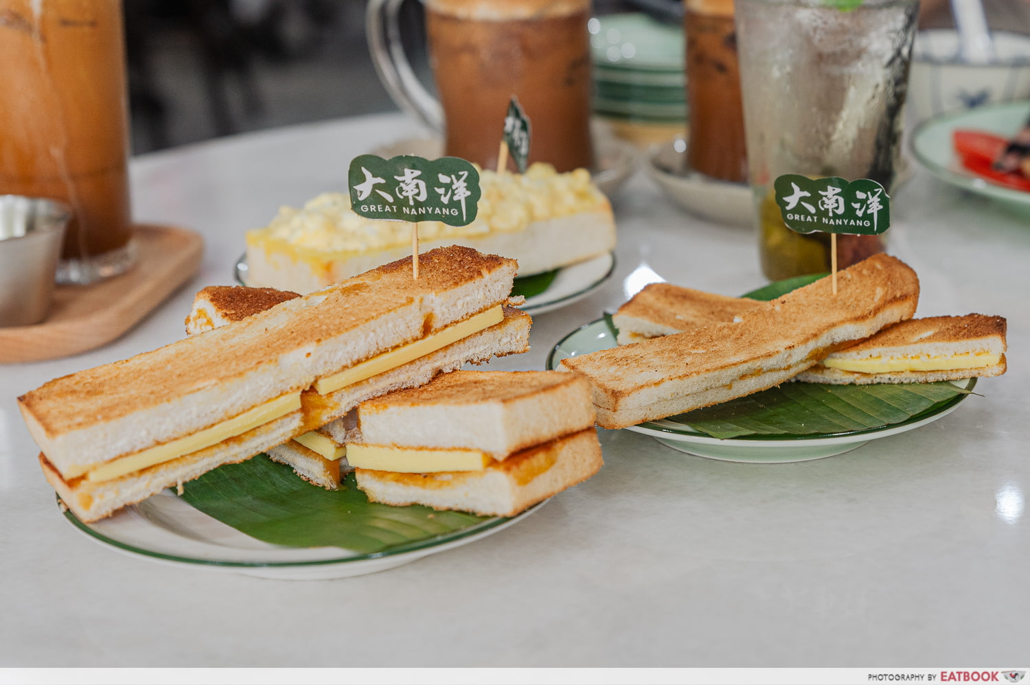 great nanyang heritage cafe - traditional kaya butter toast