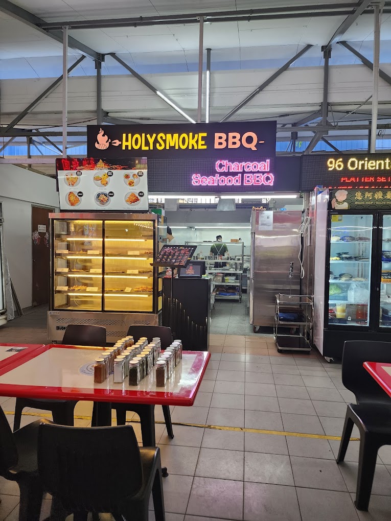 holysmoke bbq storefront