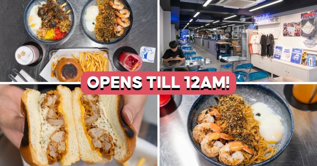 naga-house-feature-image