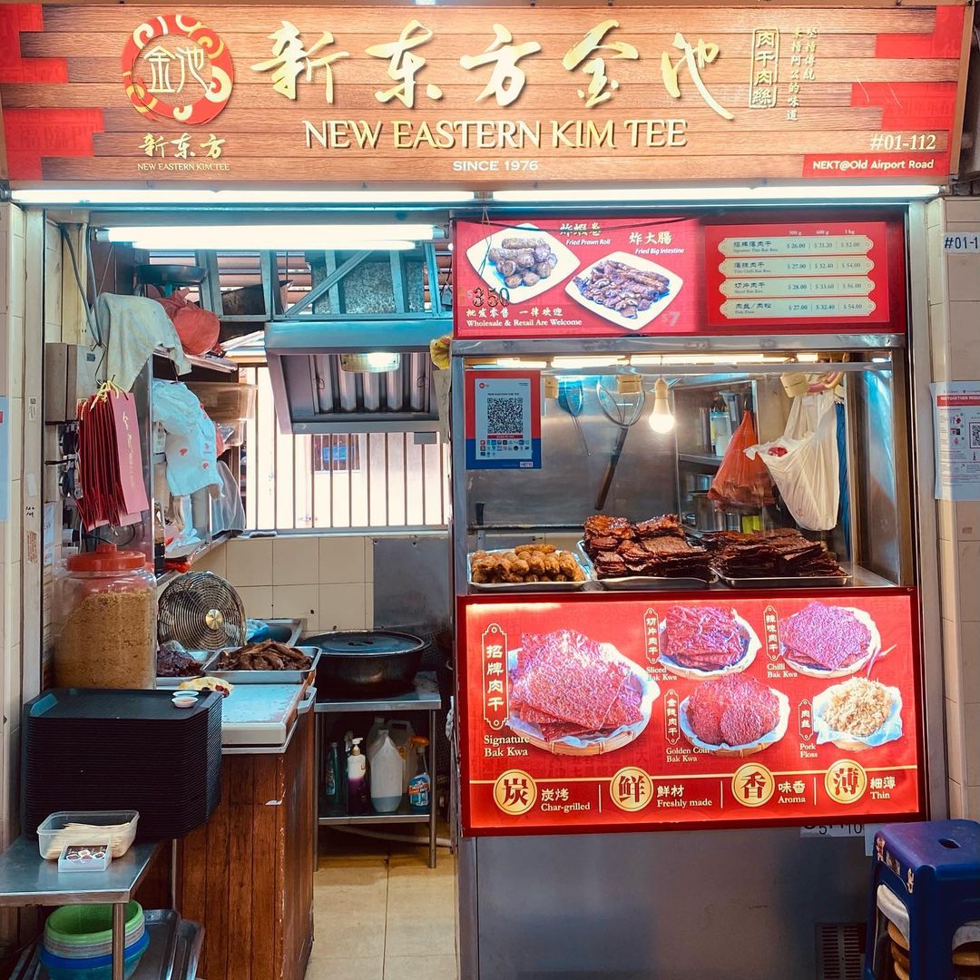 new-eastern-kim-tee-storefront