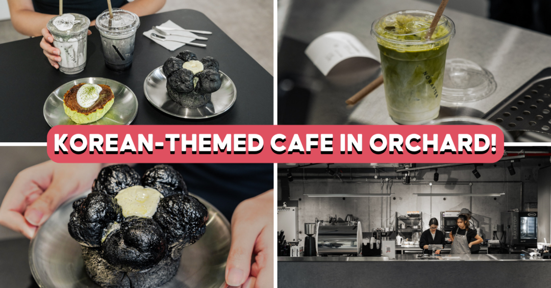 nowafter-cafe-orchard-feature-image