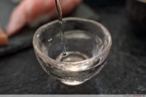 Sen-ryo Opens In Suntec City | Eatbook.sg