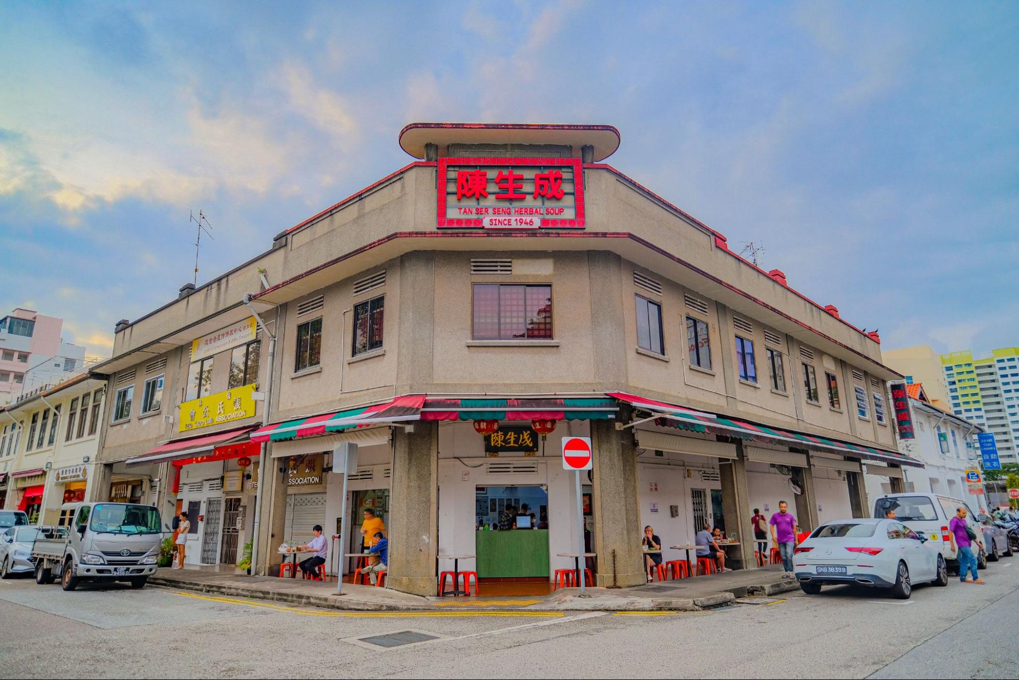 tan ser seng singapore