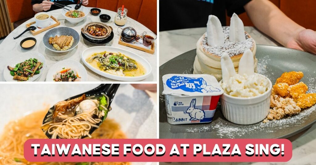 typhoon-cafe-feature-image