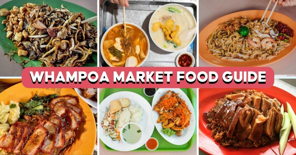 whampoa-market-cover