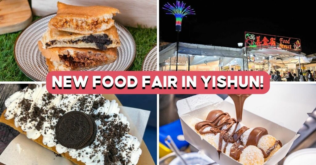 yishun-food-street-cover