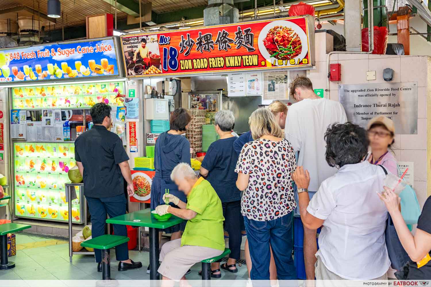 no. 18 zion road fried kway teow stall front