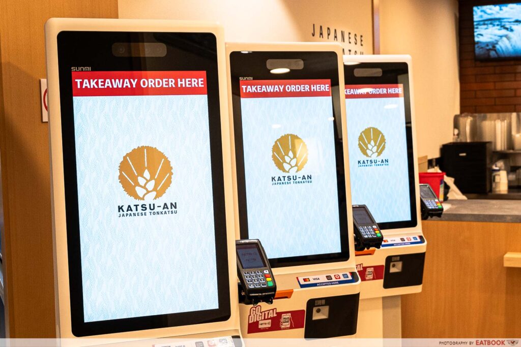 katsu-an-ordering