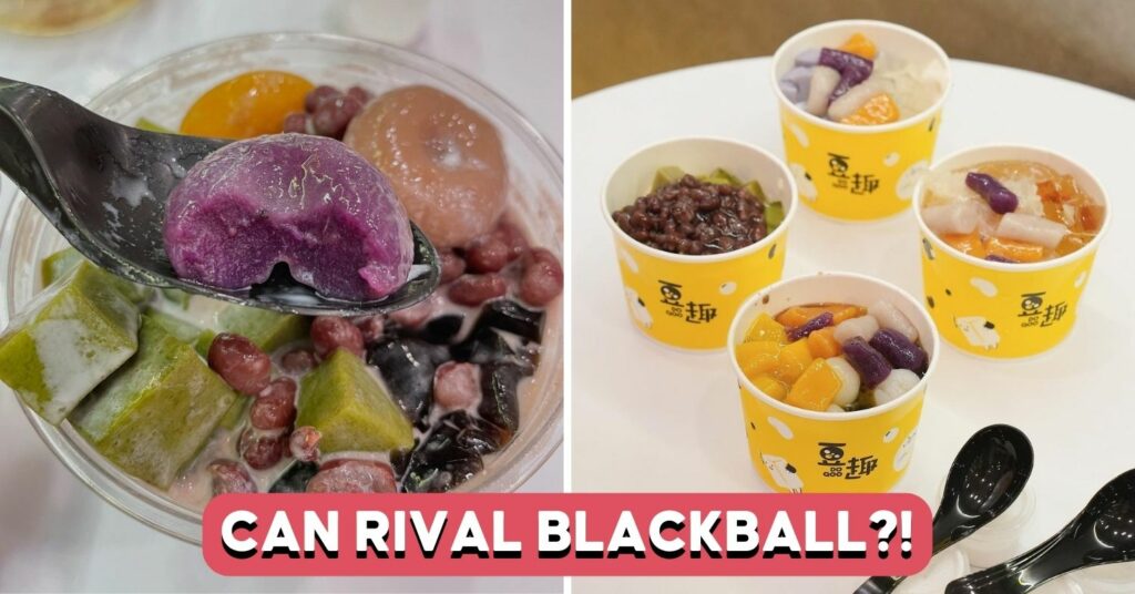 Do-Qoo-feature-image (6)