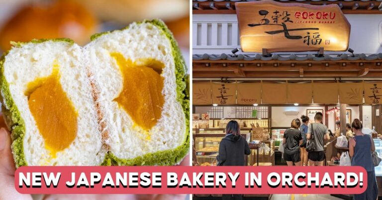 Gokoku-Japanese-Bakery-wisma-feature-image (6)