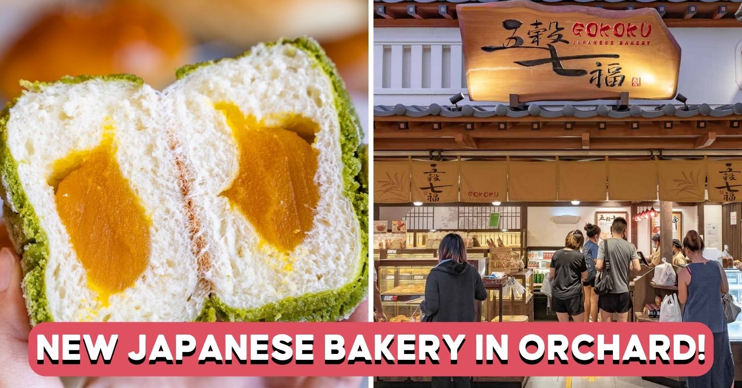 Gokoku Japanese Bakery To Open At Wisma Atria | Eatbook.sg