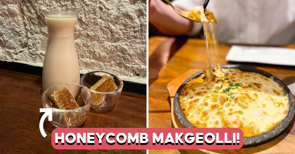 Joo-Bar-feature-image (3)