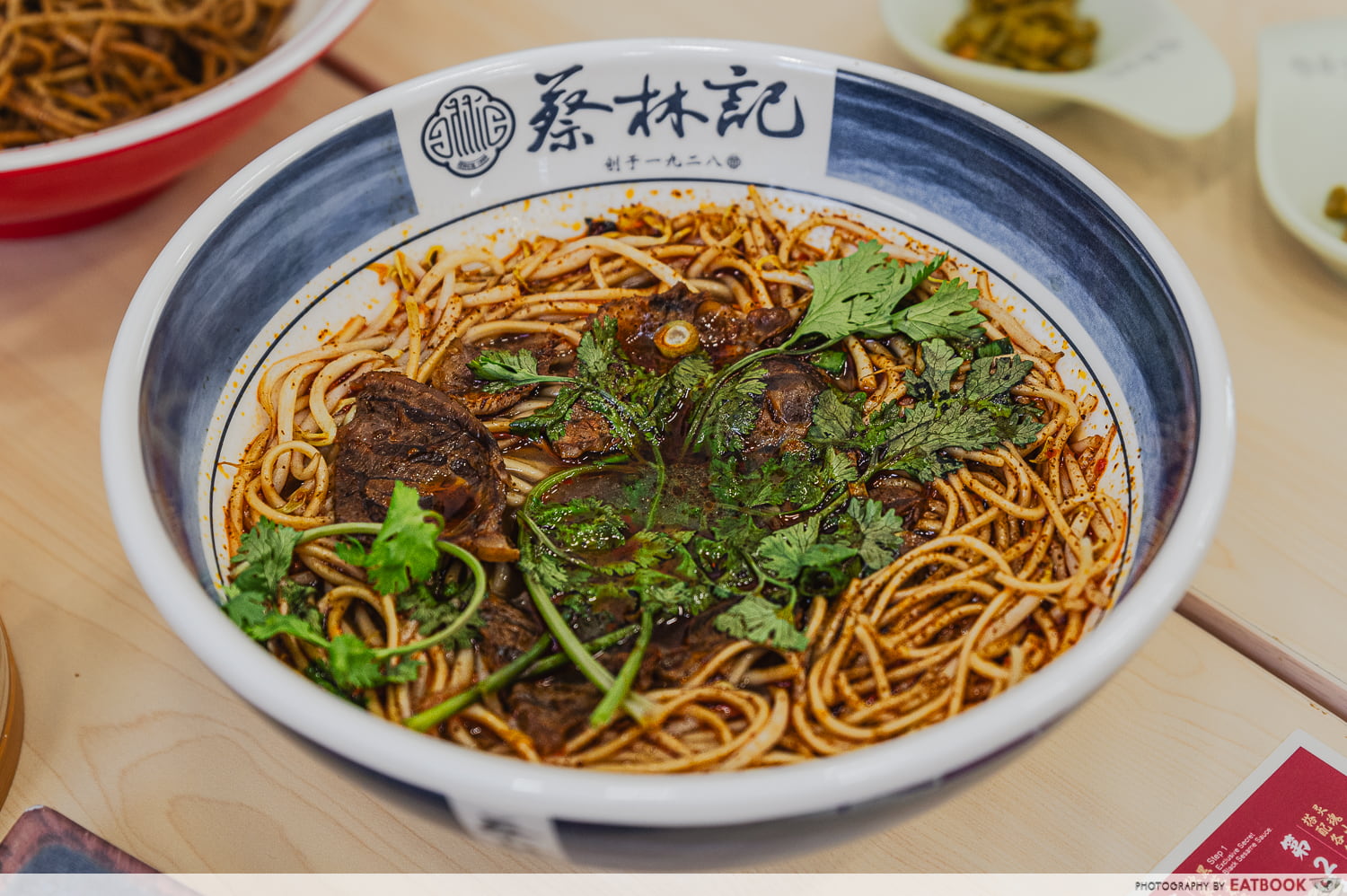 beef-noodles-cai-lin-ji