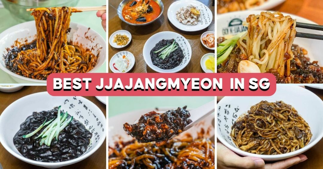best-jjajangmyeon-singapore-restaurants-guide
