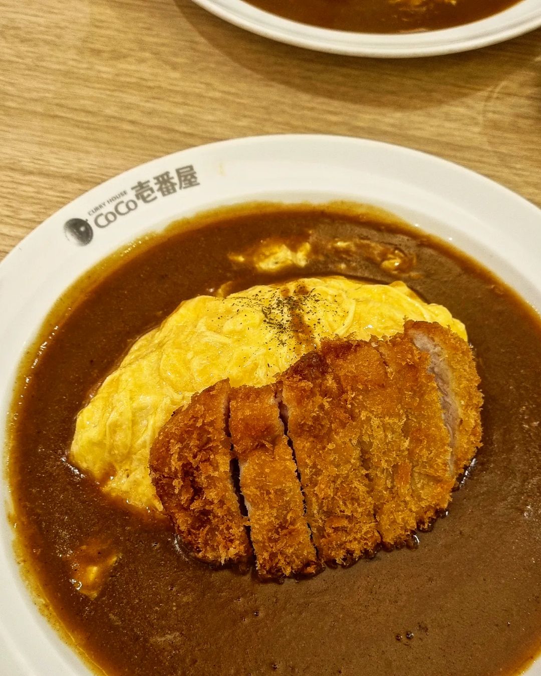 coco ichibanya best japanese curry rice singapore