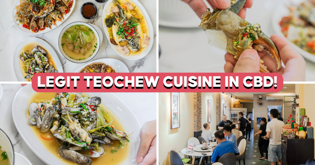 da-niu-teochew-feature-image