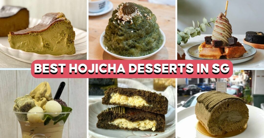 hojicha-desserts-feature-image (4)