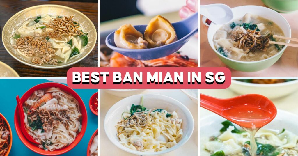 ban-mian-singapore-feature-image
