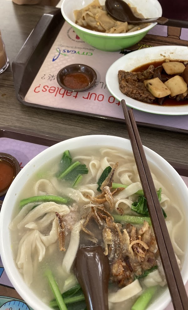 Lan-Xiang-Ban-Mian