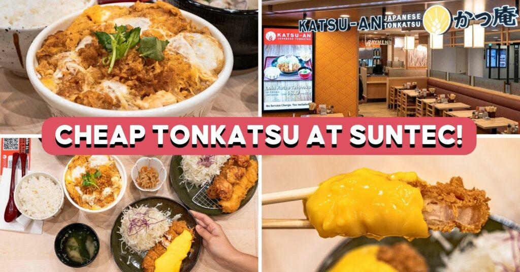 katsu-an-cover-UPDATED