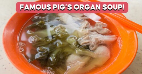 koh brothers pig's organ soup