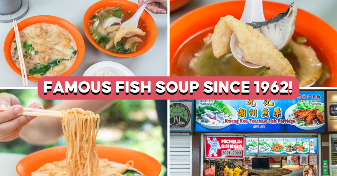 kwang kee fish soup-feature image