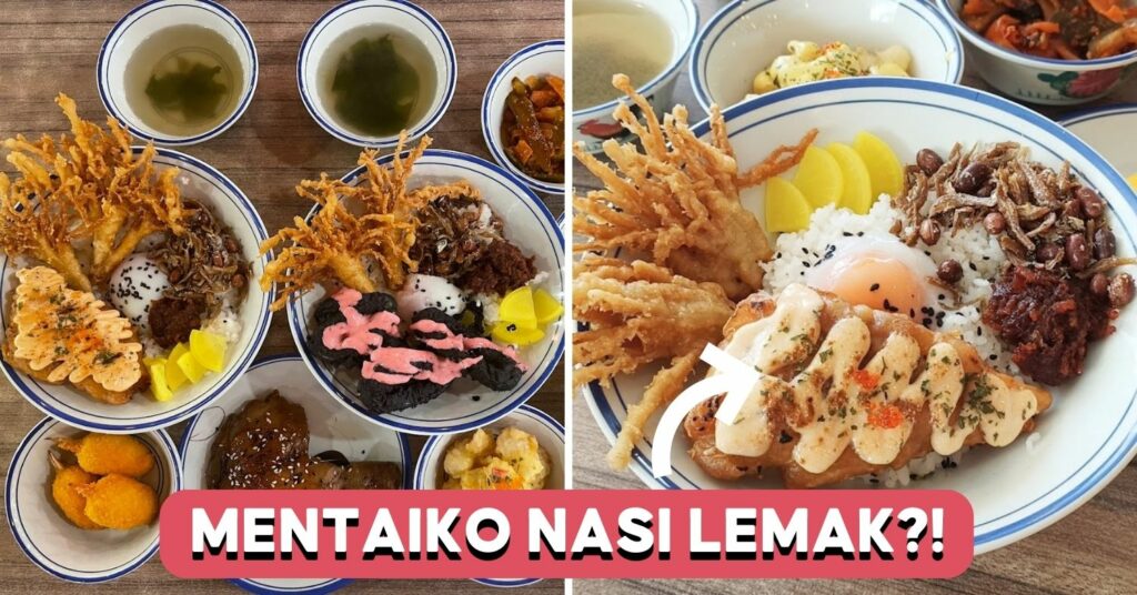 nasi-don-feature-image