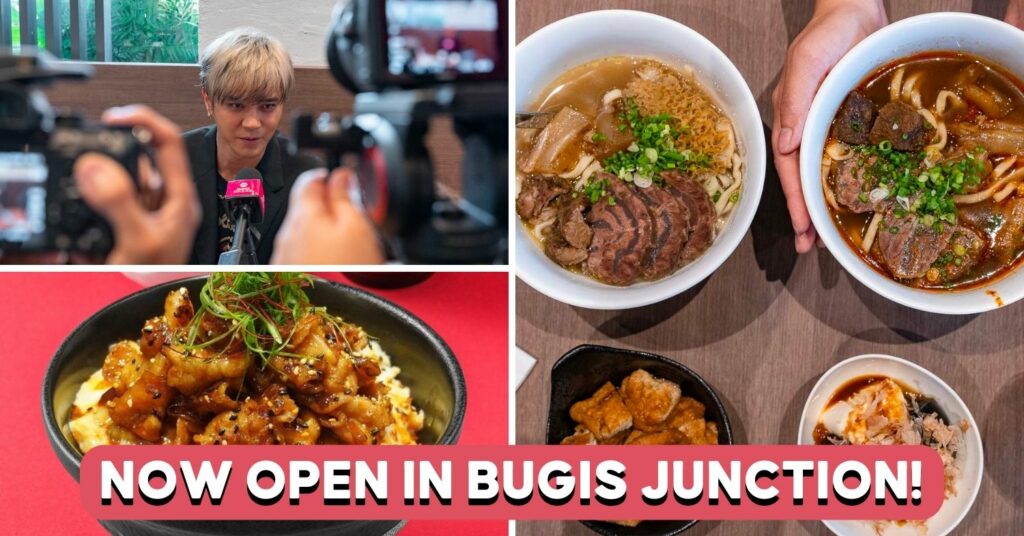 niu-dian-bugis-feature-image