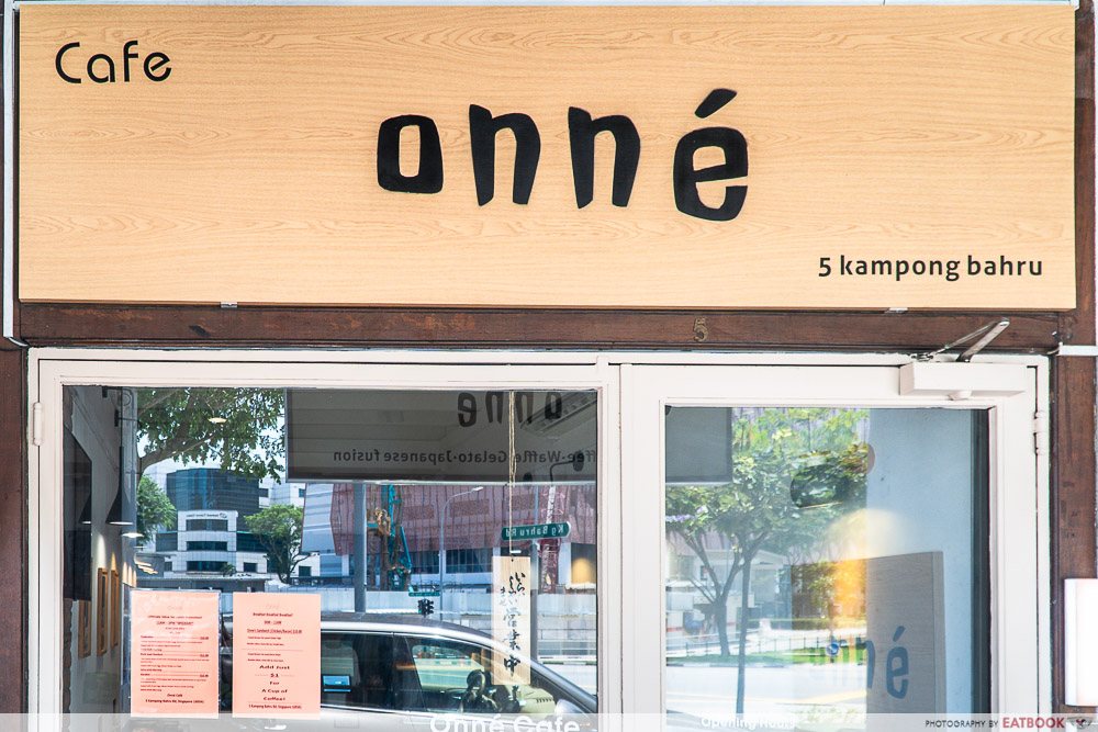onne-cafe-storefront
