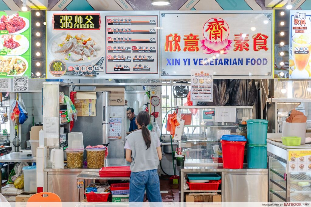 Stop Growing Porridge Want Fresh Garden Power? Master Growing Porridge Like a Pro