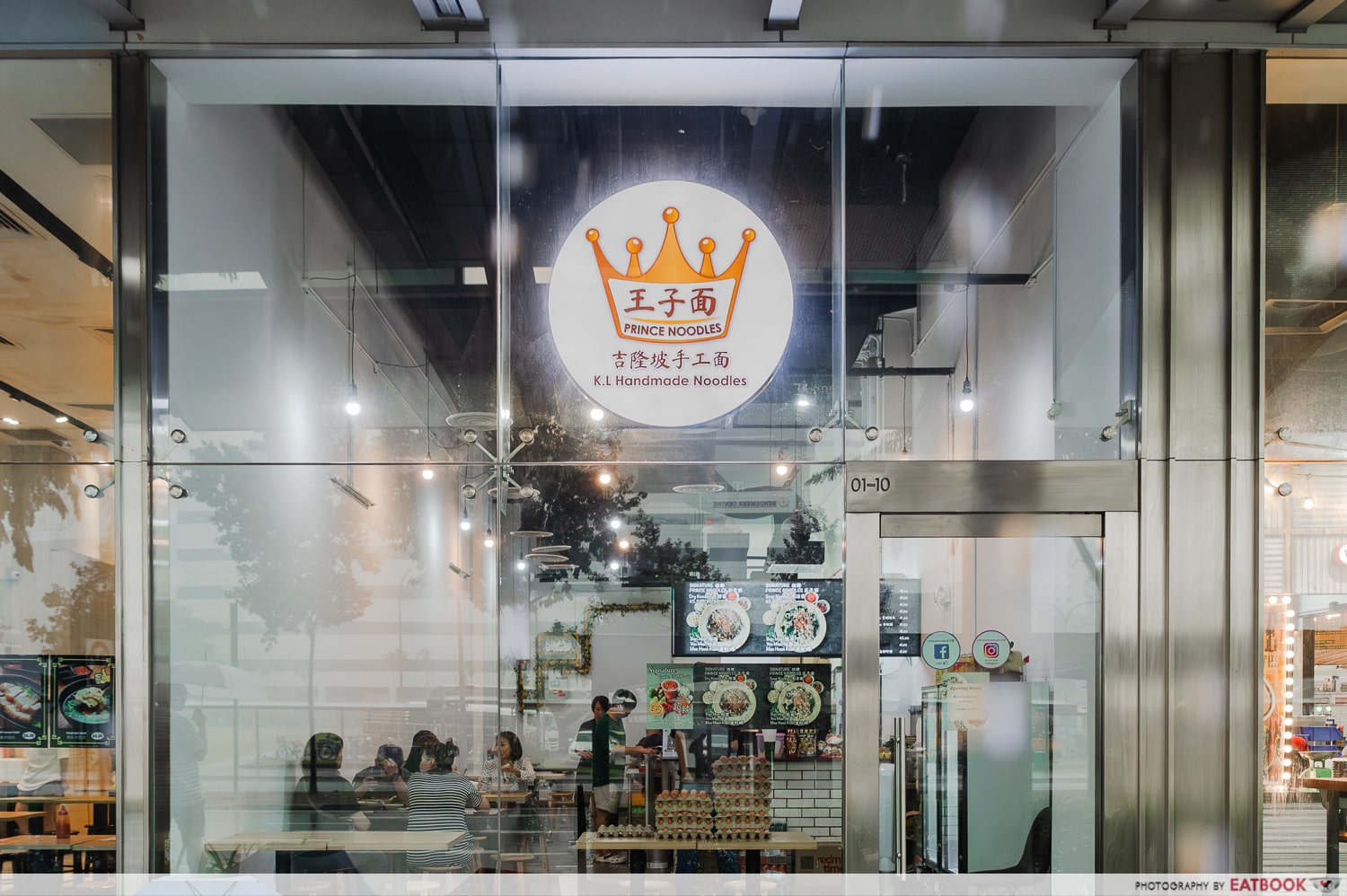 Prince Noodles Review: KL Ban Mian In Jalan Besar | Eatbook.sg