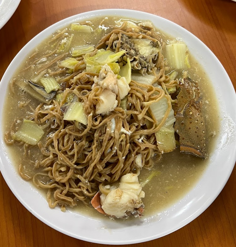yuan-wei-seafood-lobster-noodles